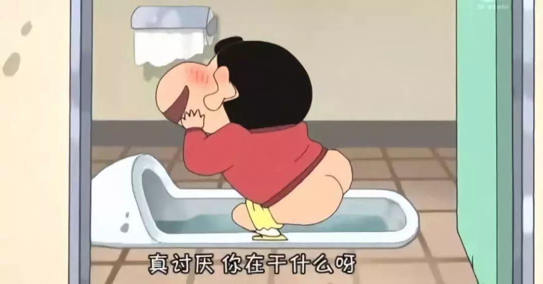 被误解27年的《蜡笔小新》，你根本没看懂