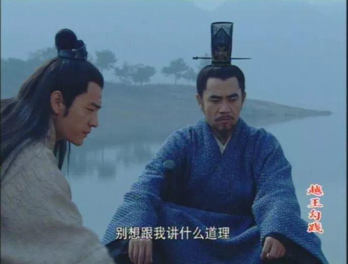 商圣范蠡:年轻时看远,中年时看透,老年时看淡 商圣范蠡:年轻时看远,中年时看透,老年时看淡