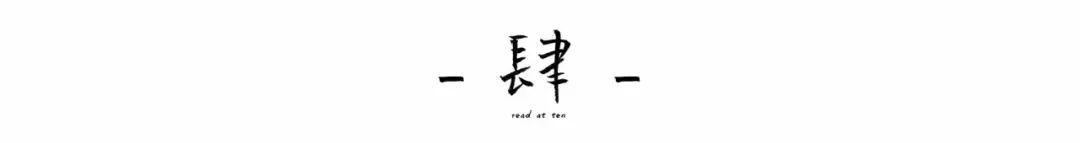 商圣范蠡:年轻时看远,中年时看透,老年时看淡 商圣范蠡:年轻时看远,中年时看透,老年时看淡