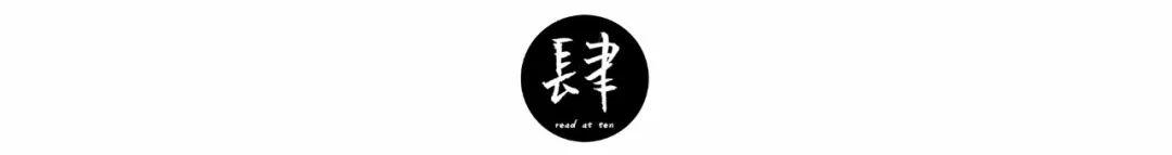 庄子:有一种成熟,叫不说 庄子:有一种成熟,叫不说