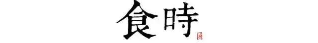 唐诗版“长安十二时辰”，12首唐诗见证唐朝的一天