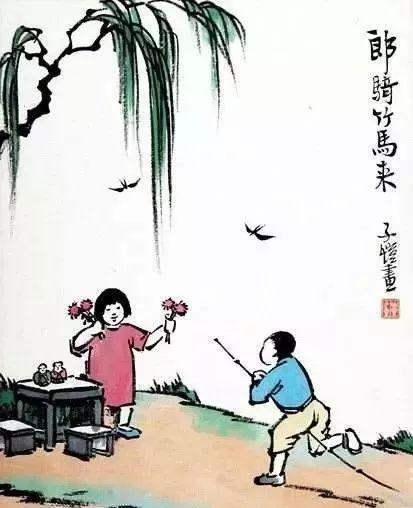 致内心深处的童心──《送考》