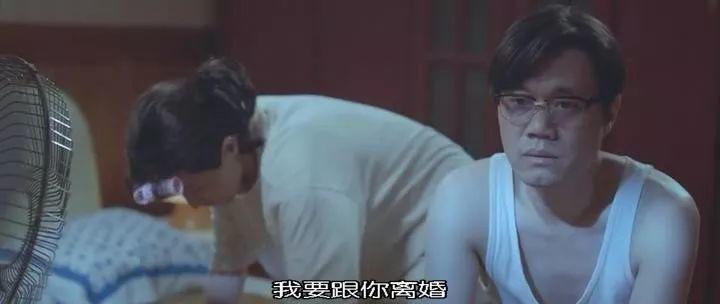 垃圾感情，不如扔掉