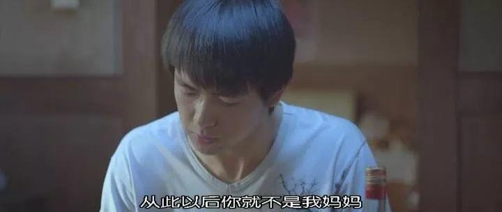 垃圾感情，不如扔掉