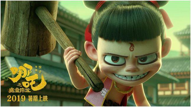 《哪吒》刷爆全网:不认命,就是我们的命! 《哪吒》刷爆全网:不认命,就是我们的命!