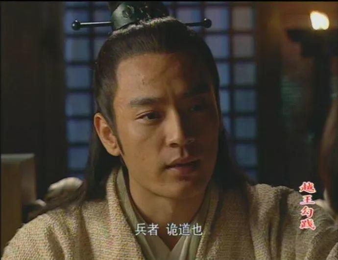 商圣范蠡:年轻时看远,中年时看透,老年时看淡 商圣范蠡:年轻时看远,中年时看透,老年时看淡