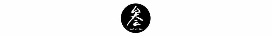 庄子:有一种成熟,叫不说 庄子:有一种成熟,叫不说