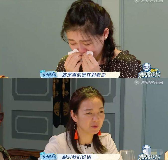 大S回应欺负阿雅背后，势均力敌才是友情最好的模样​