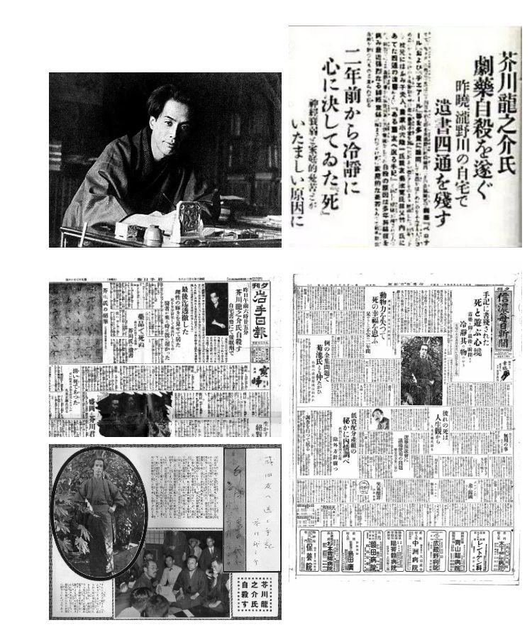 生而为人,我很抱歉? 生而为人,我很抱歉?