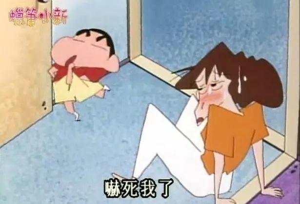 被误解27年的《蜡笔小新》，你根本没看懂