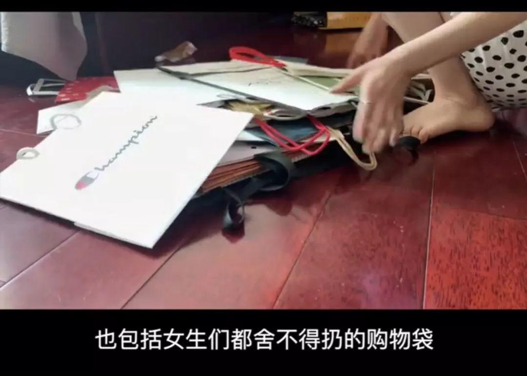断舍离,是最好的自律 断舍离,是最好的自律