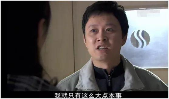 夫妻因为一块钱闹离婚:钱,才能维持婚姻的体面 夫妻因为一块钱闹离婚:钱,才能维持婚姻的体面