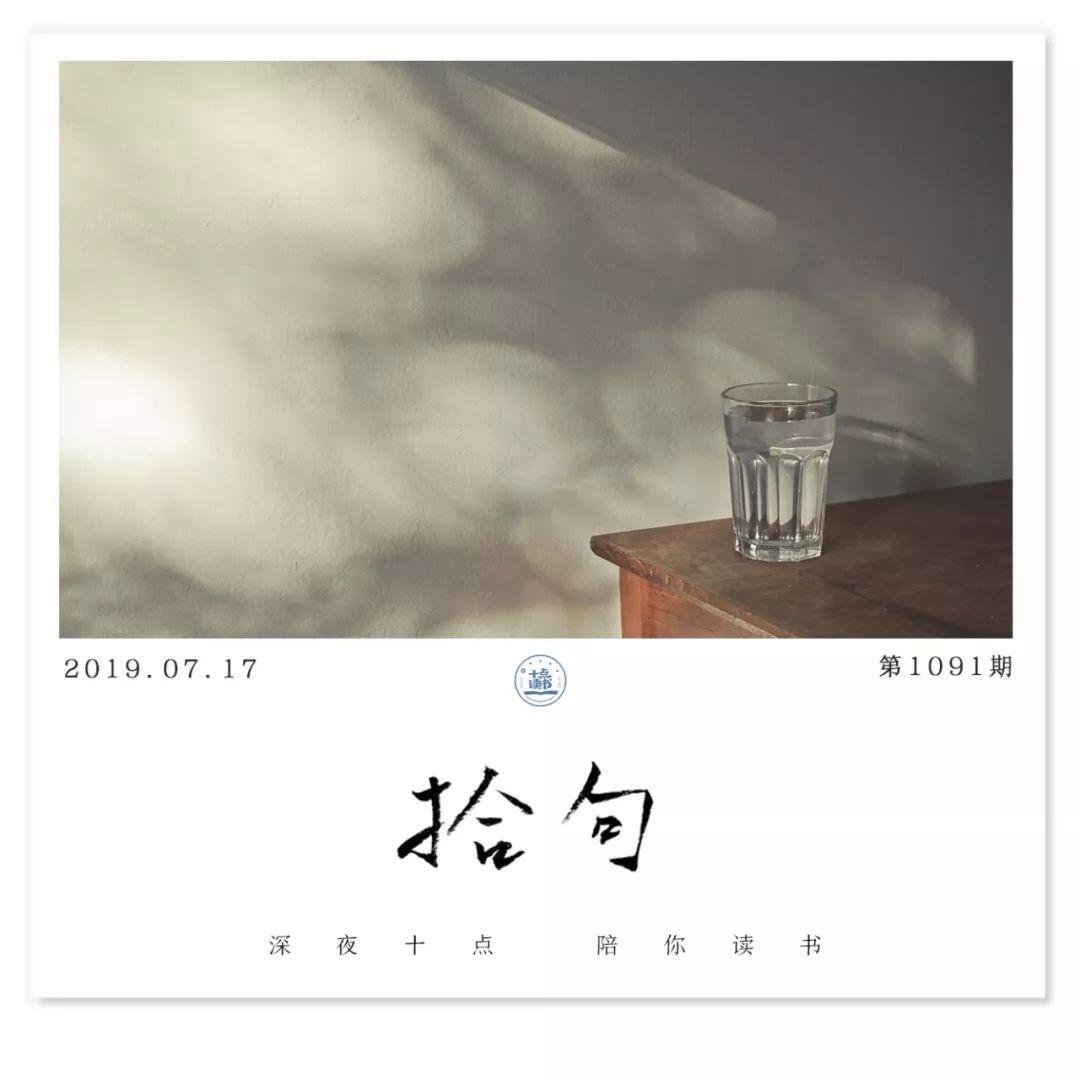 聊出来的感情，建议你拉黑