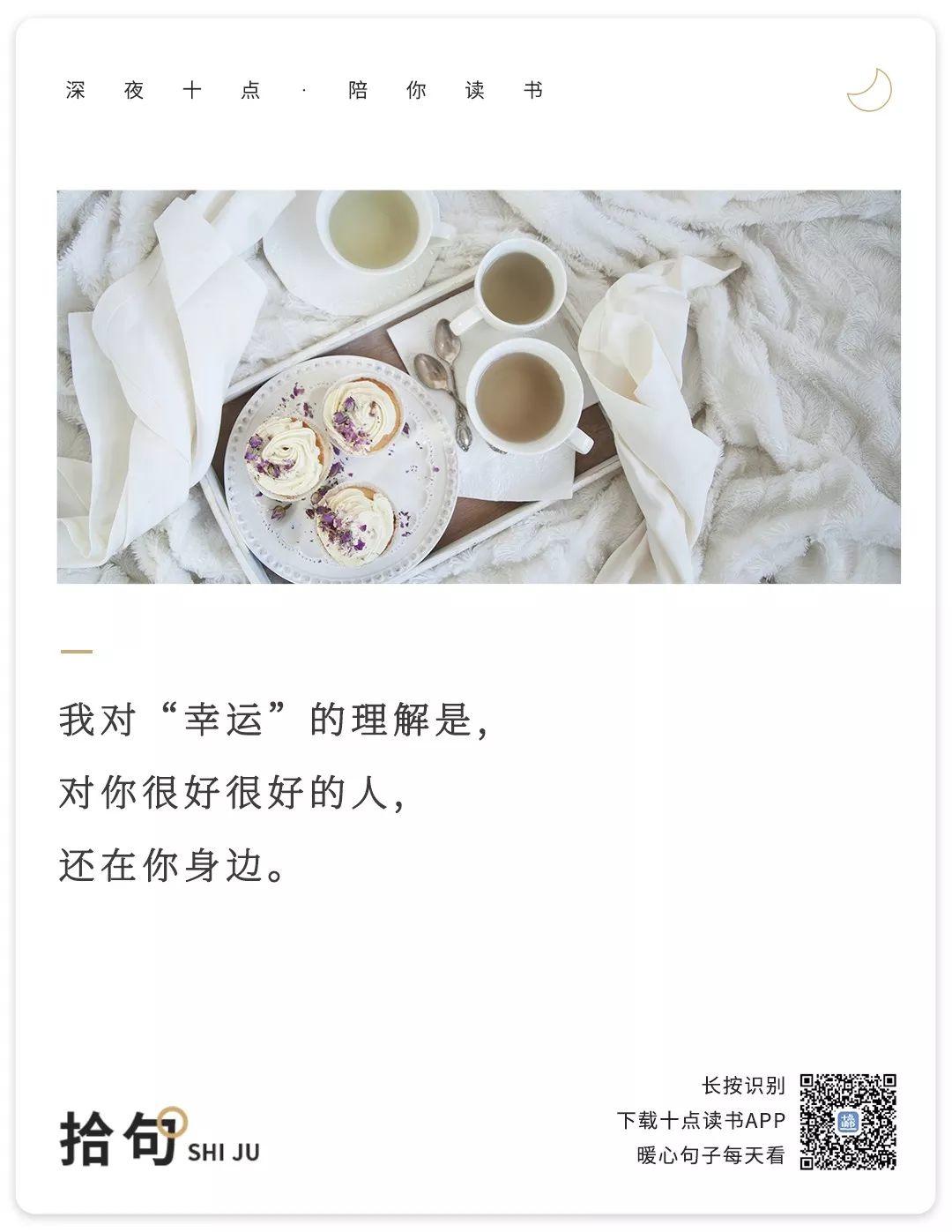 聊出来的感情，建议你拉黑