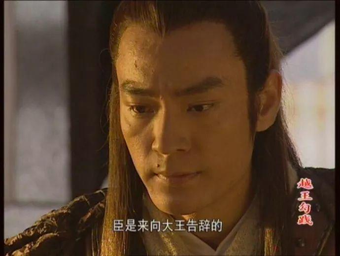 商圣范蠡:年轻时看远,中年时看透,老年时看淡 商圣范蠡:年轻时看远,中年时看透,老年时看淡
