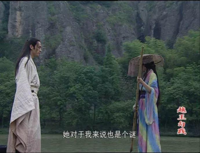 商圣范蠡:年轻时看远,中年时看透,老年时看淡 商圣范蠡:年轻时看远,中年时看透,老年时看淡