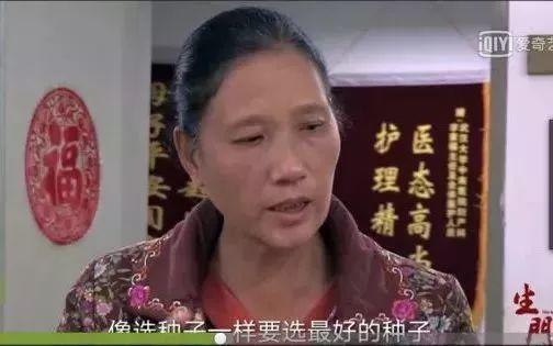 你拿命换来的孩子,连1万块钱都不值 你拿命换来的孩子,连1万块钱都不值