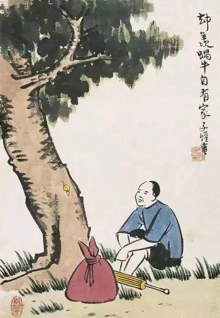 梁实秋:蓦然一惊,已到中年 梁实秋:蓦然一惊,已到中年