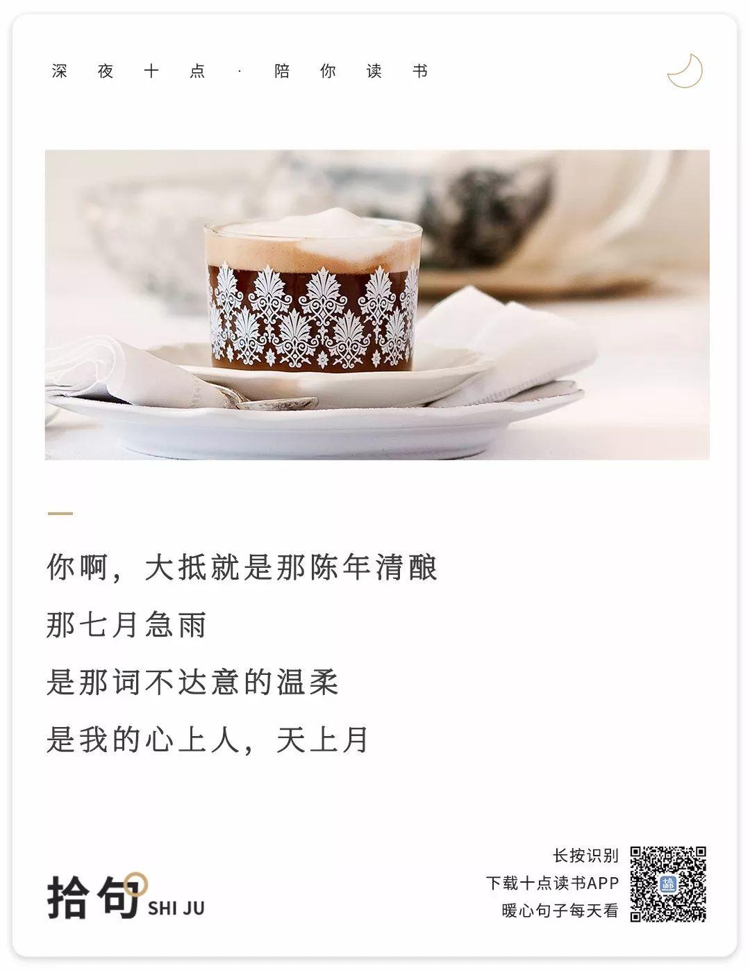 这样陪你聊天的人一定很爱你 这样陪你聊天的人一定很爱你