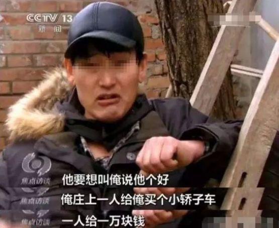 检验感情的最好方式：谈钱