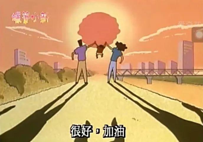 被误解27年的《蜡笔小新》，你根本没看懂