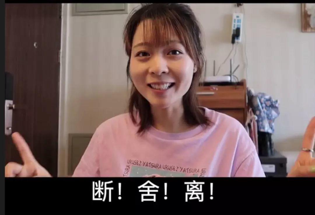 断舍离,是最好的自律 断舍离,是最好的自律