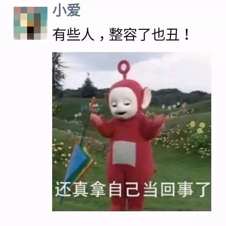 永远不需要向别人解释你自己 永远不需要向别人解释你自己