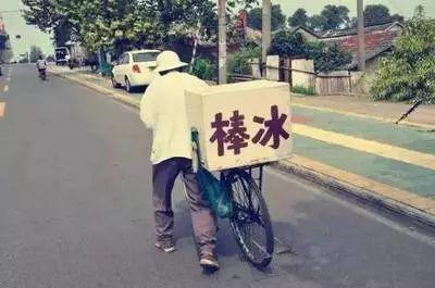 20年前没空调，我们是这样过夏天的，看哭所有人