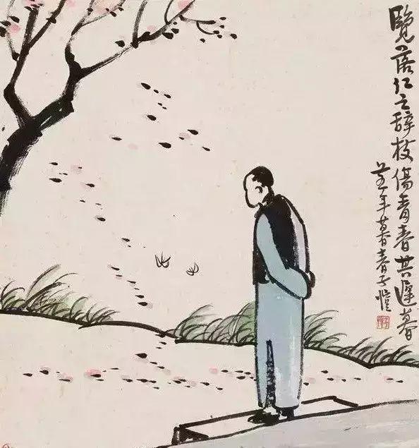 梁实秋:蓦然一惊,已到中年 梁实秋:蓦然一惊,已到中年