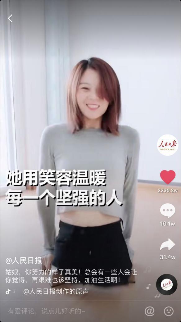 白岩松:毁掉一个人的最好方式,是让他追求完美 白岩松:毁掉一个人的最好方式,是让他追求完美
