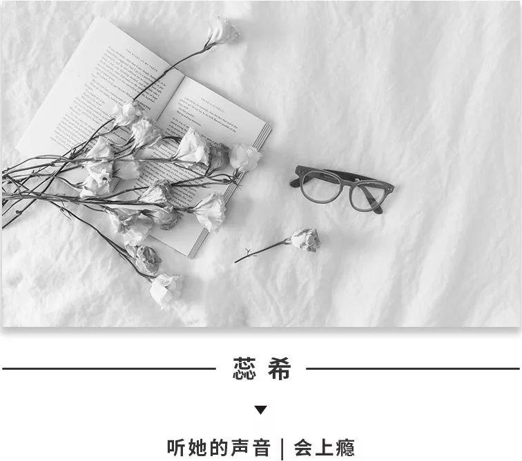 找一个 只对你好 的人在一起。