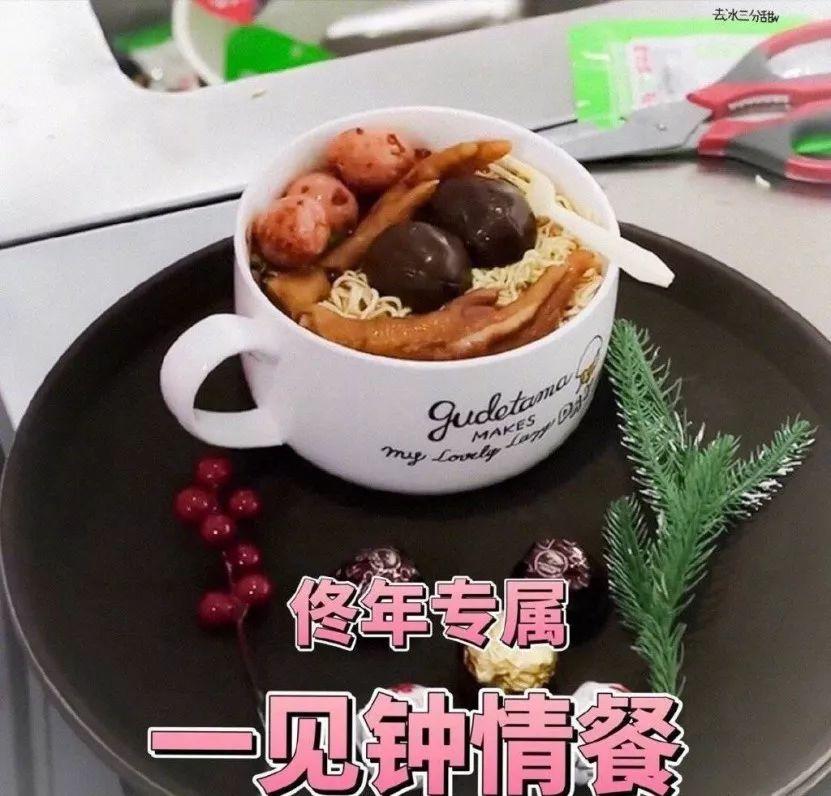 中年少女为什么都爱韩商言？