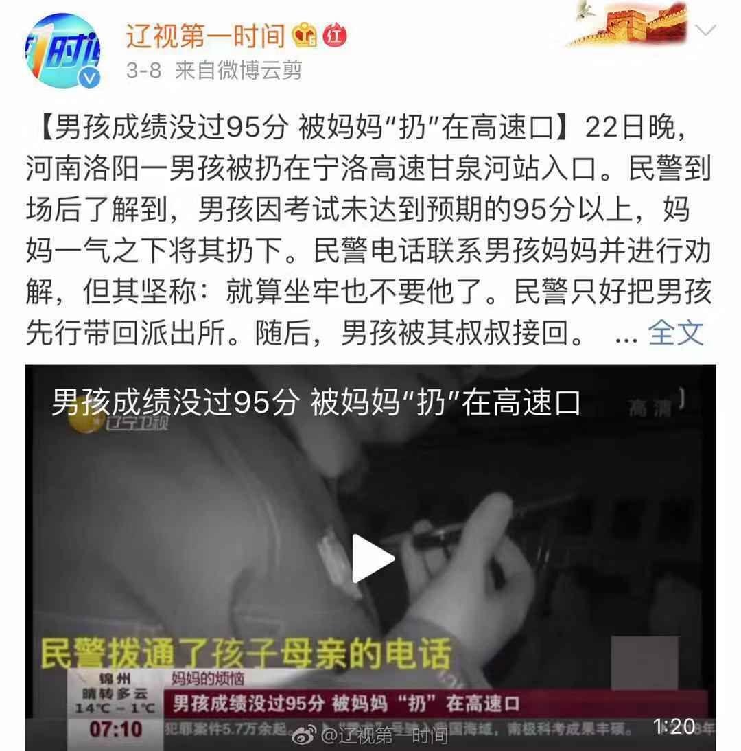 一个人越来越有教养的四个迹象 一个人越来越有教养的四个迹象