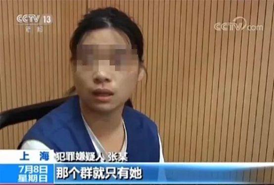 “刚刚,因为一个微信红包,我倾家荡产” “刚刚,因为一个微信红包,我倾家荡产”