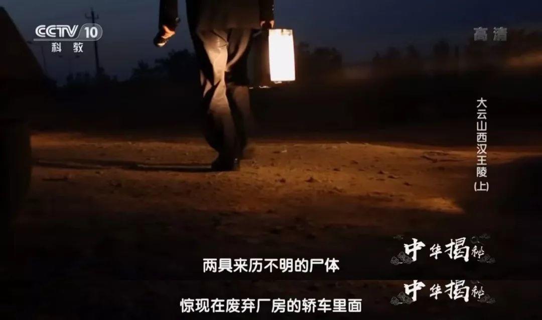 朋友圈刷屏新片毁尽三观,古代人过得也太野了 朋友圈刷屏新片毁尽三观,古代人过得也太野了