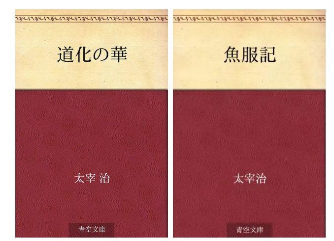 生而为人,我很抱歉? 生而为人,我很抱歉?