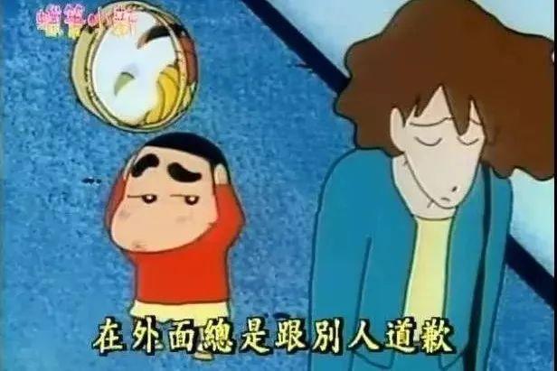 被误解27年的《蜡笔小新》，你根本没看懂