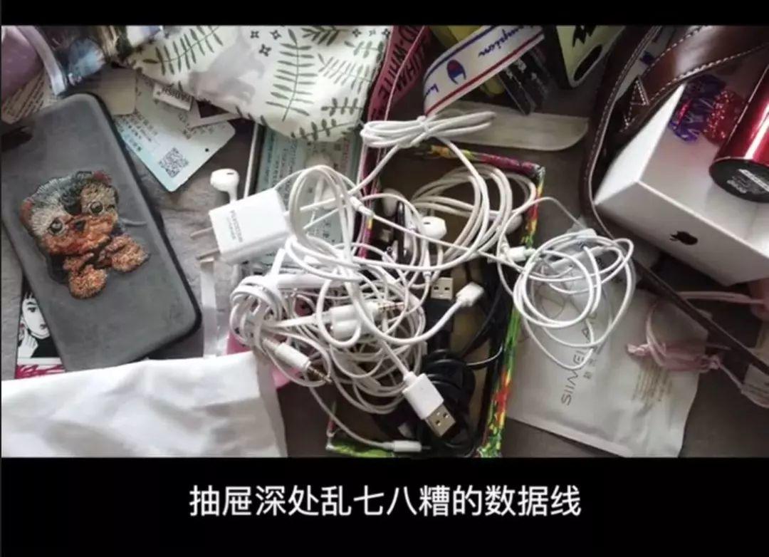 断舍离,是最好的自律 断舍离,是最好的自律