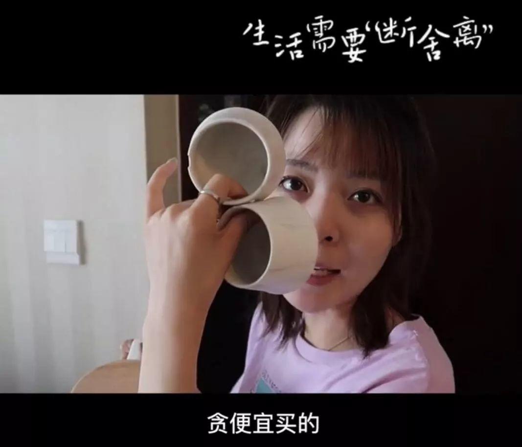 断舍离,是最好的自律 断舍离,是最好的自律