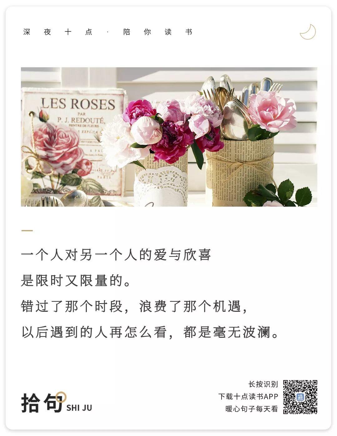 聊出来的感情，建议你拉黑