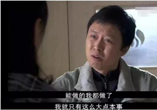 没钱请不要结婚 没钱请不要结婚