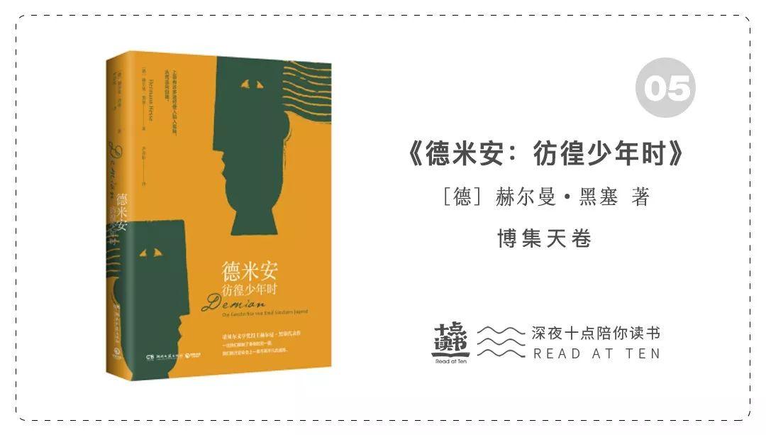 30岁之后,怎样才能越活越美? 30岁之后,怎样才能越活越美?