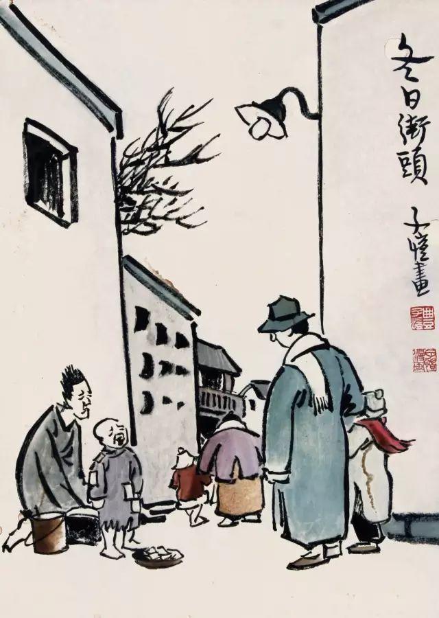 梁实秋:蓦然一惊,已到中年 梁实秋:蓦然一惊,已到中年