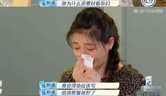 大S回应欺负阿雅背后，势均力敌才是友情最好的模样​