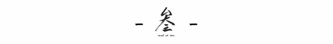 她是民国才女,遭两任丈夫背叛,依旧活成真正的独立女性 她是民国才女,遭两任丈夫背叛,依旧活成真正的独立女性
