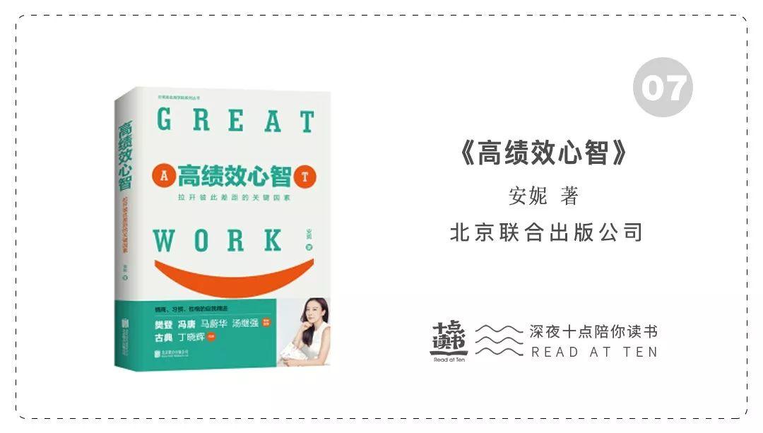 30岁之后,怎样才能越活越美? 30岁之后,怎样才能越活越美?