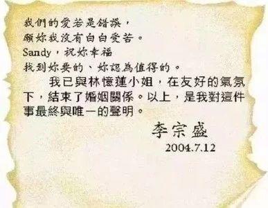 “千万不要高估,你和任何人的关系!” “千万不要高估,你和任何人的关系!”