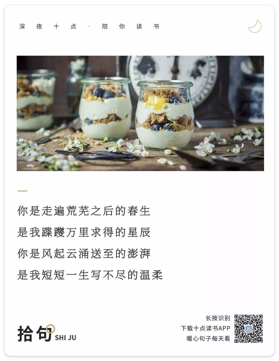 这样陪你聊天的人一定很爱你 这样陪你聊天的人一定很爱你