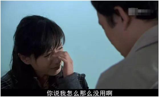夫妻因为一块钱闹离婚:钱,才能维持婚姻的体面 夫妻因为一块钱闹离婚:钱,才能维持婚姻的体面
