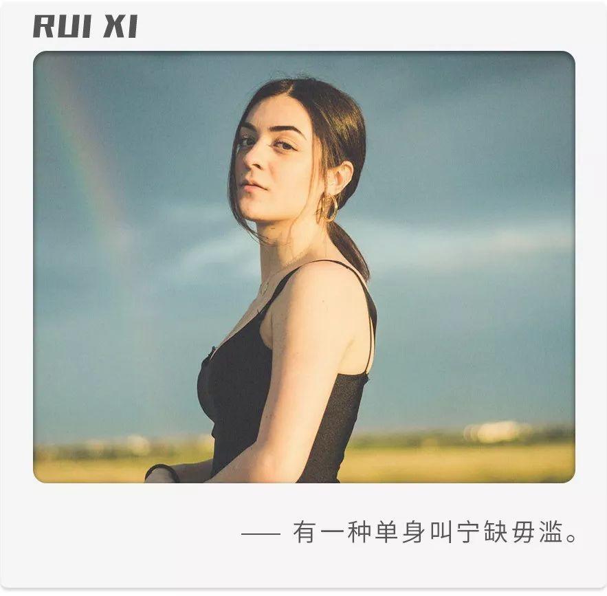 这就是你谈不了恋爱的原因。 这就是你谈不了恋爱的原因。